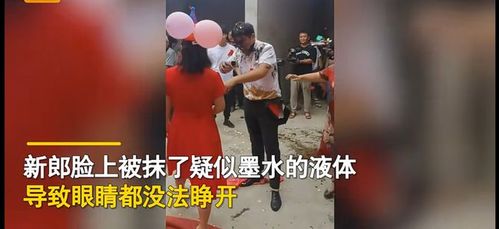 河南婚闹太过分新郎被激怒大战婚闹者这是在捧场还是砸场