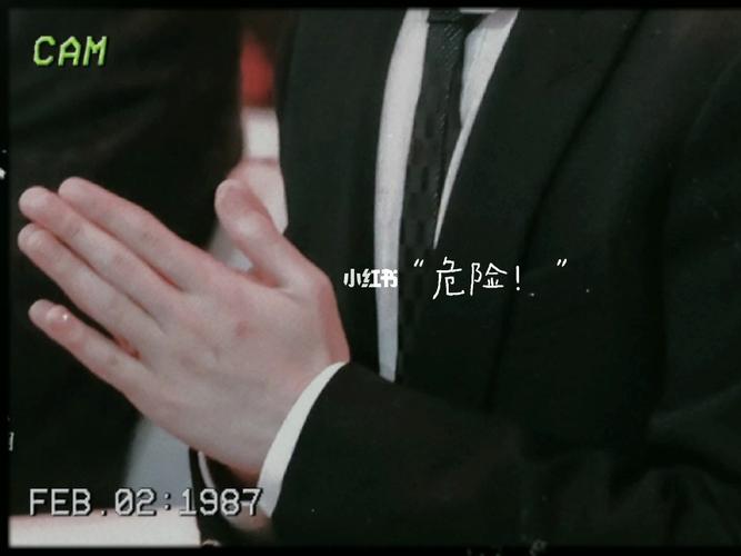 危险危险,张真源的手让人好想牵呀_张真源_薯条_娱乐