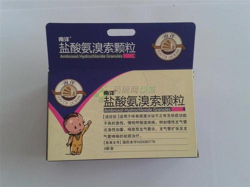 处方【南洋】盐酸氨溴索颗粒(30mgx9袋/盒)(颗粒剂) - 辅仁