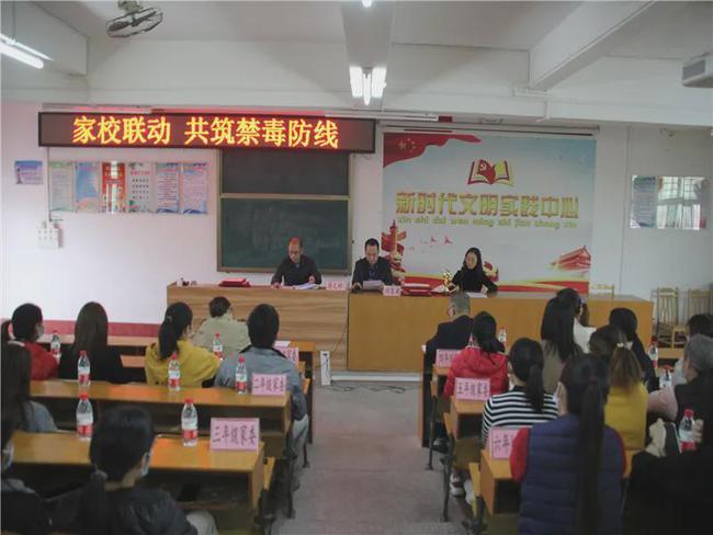 河源市源城区东埔中心小学,越王小学开展禁毒宣传活动