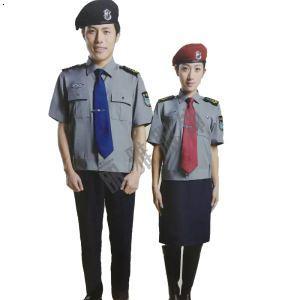 辅警制服