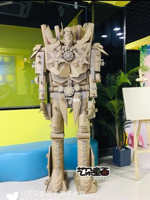 机器人手工|废旧纸盒|变废为宝_手工制作_艺术_万物皆