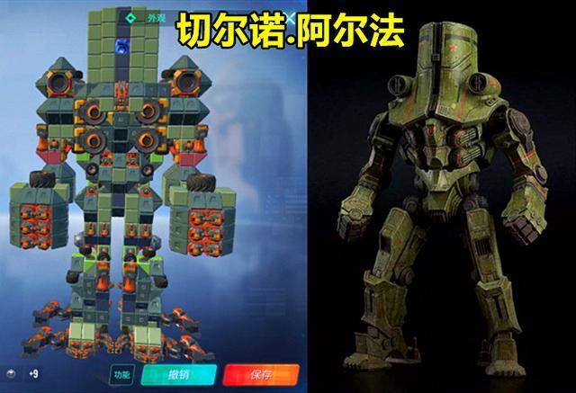 重装上阵:萌新玩家要如何快速上手,之星舰平稳飞行篇