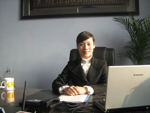 data-lemmaid="965275">洮南 /a>市政府副市长