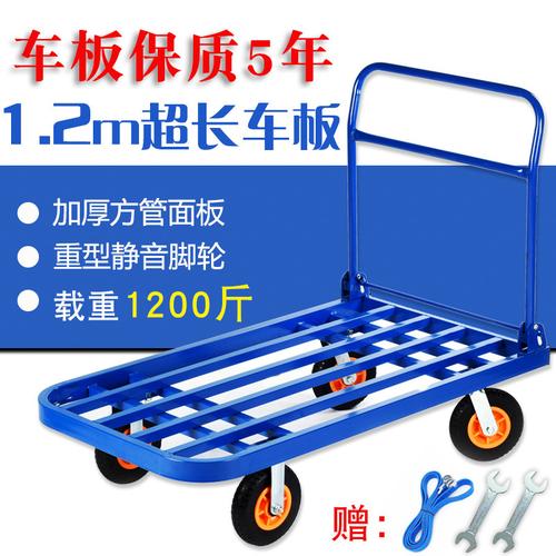 0成交0件上海奕宇电子科技有限公司6年奕宇品牌中联重科叉车3吨手动挡