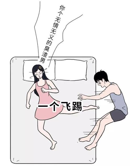 男生有哪些不可告人的秘密?女生慎点!|脱单|手机|小