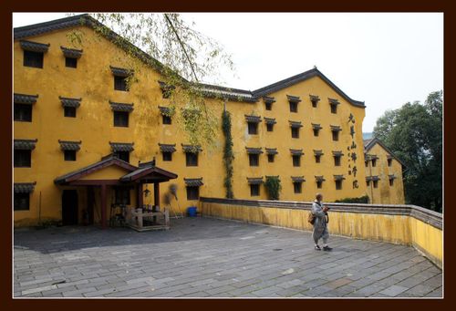 [转载]九华山甘露寺,九华山佛学院