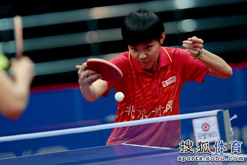 高清:乒超齐鲁交通3:0北京首钢 孙晨奋力回球