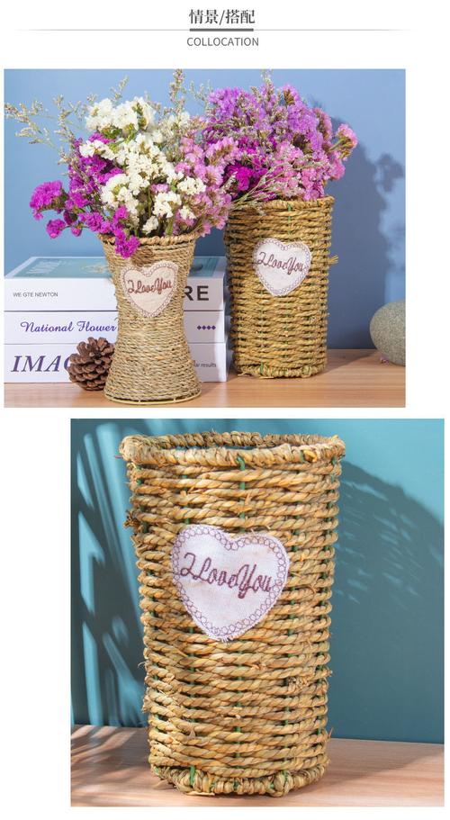 手工编织花篮花瓶藤编草编竹编花盆花篮子手提插干花满天星小花篮