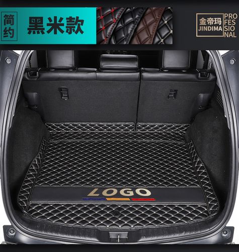 专用2021款本田皓影crv后备箱垫全包围07-20款crv混动