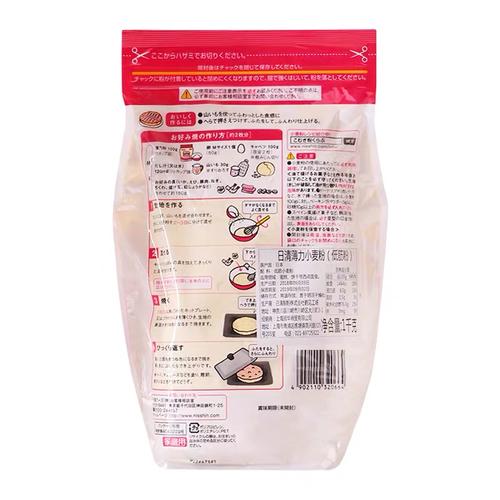 新货原装日清特选薄力小麦粉紫罗兰低筋面粉1kg袋烘培蛋