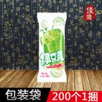 批发绿豆雪糕袋,绿豆冰棒袋,绿豆雪糕包装袋现货200个/捆