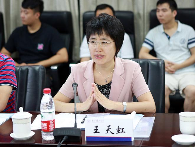 首页 会员服务 新闻资讯            王天虹副秘书长在致辞中表示,青