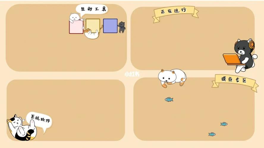 电脑分屏壁纸_壁纸_电脑_素材_壁纸