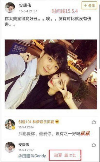 刘宪华和sm不续约?张若昀被私生饭纠缠?