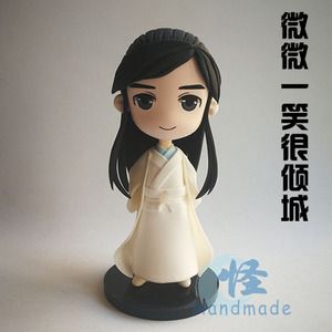 77 0人付款  淘宝 世界和平薛之谦粘土超轻定制明星款q版树脂土人偶