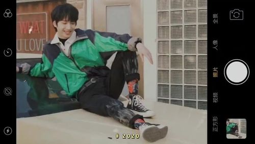 严王变颜王,被严浩翔迷得神魂颠倒