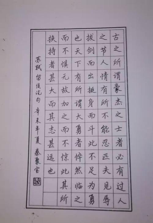 的三首诗(张继《枫桥夜泊》,王昌龄《芙蓉楼送辛渐》,孟郊《归信吟》)