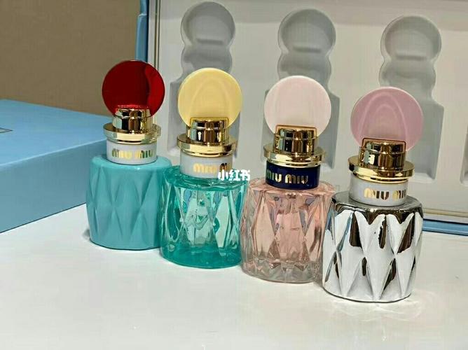 miumiu香水小样7.5ml蓝盒四件套