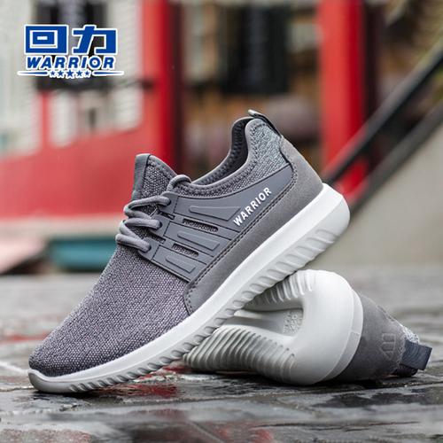 秋季新款轻便透气网面鞋休闲鞋学生跑步鞋子 2018 回力鞋男账动鞋