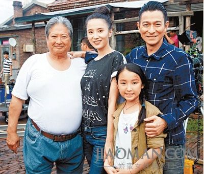 刘德华:骂小孩的父母不懂如何跟小孩相处
