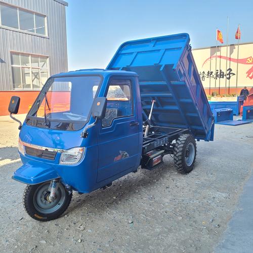 农用小型柴油三轮车 工程三轮车运输车 液压自卸三马子