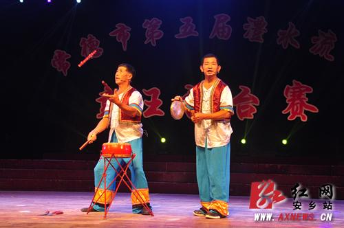 第五届澧水流域鼓王擂台赛擂鼓开赛
