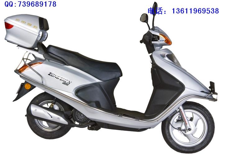 供应宗申zs125t-12踏板车
