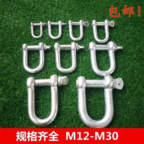型大吊环天花板固定小吊钩 u 不锈钢吊钩挂钩家用灯具承重安全起重