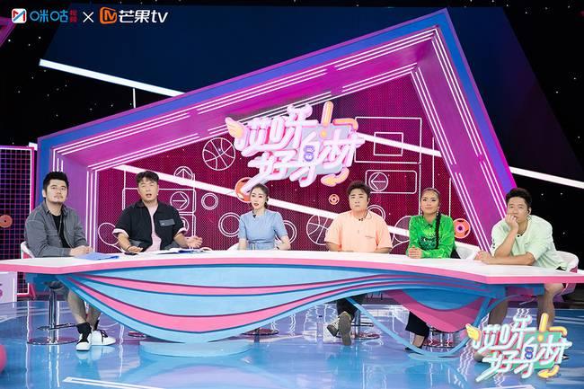 哎呀好身材张天爱飞天锁撂倒壮汉凌潇肃唐一菲狂秀恩爱