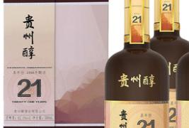 贵州醇酒业有限公司企业简介.
