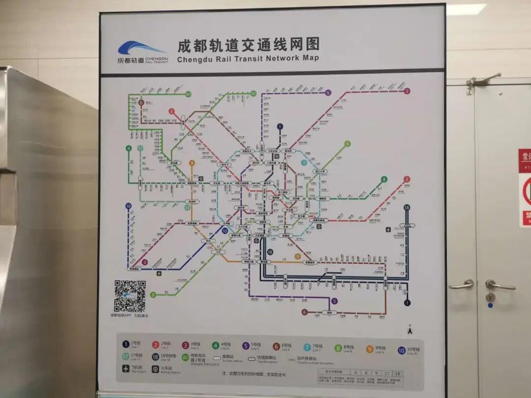 通了!今天德阳到成都地铁3号线摆渡车开通了 票价6元
