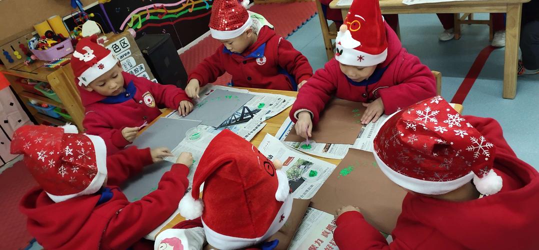 国际华侨城幼儿园圣诞节活动