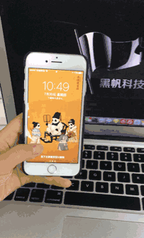 "熊猫滚滚版"世界名画iphone动态壁纸,萌出新高度!_hao123上网导航