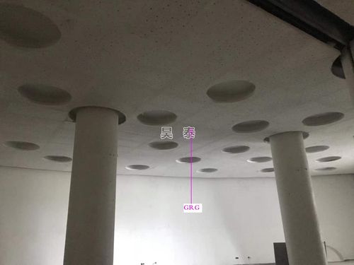 grg吊顶