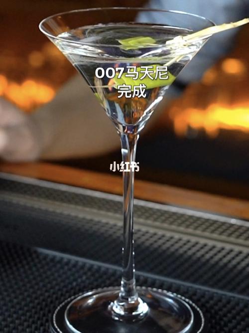 经典鸡尾酒:007马天尼_鸡尾酒_马天尼怎么样_美食_美食教程_饮品教程