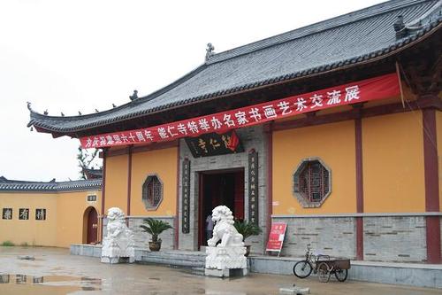 能仁寺山门