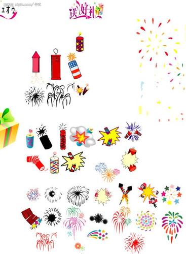 烟花礼炮简笔画