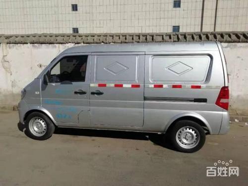 封闭式货运面包车