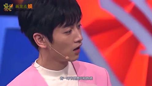 七舅脑爷:你知道你的对象有多少魅力吗?学学我就知道了!