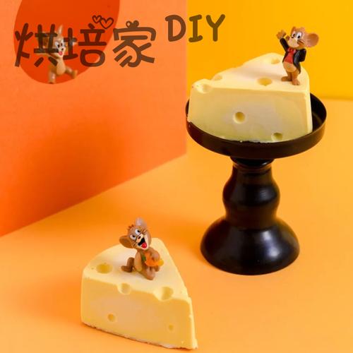 网红猫和老鼠慕斯蛋糕奶酪模具硅胶乳酪芝士烘焙模具香薰石膏模具