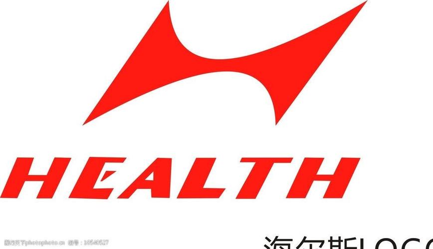 health海尔斯标志logo图片