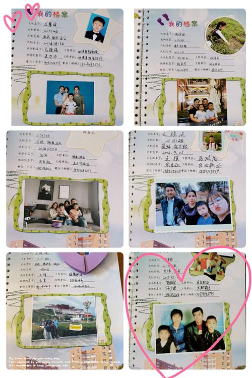 "记录成长足迹,留住美好童年"育才实验学校二年级成长纪念册评比活动