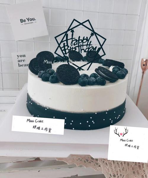 男生简约蓝莓生日蛋糕 武汉网红生日蛋糕_生日蛋糕_蓝莓_生日礼物