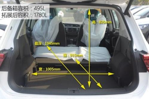 大众途观报价新款途观火爆促销现金直降