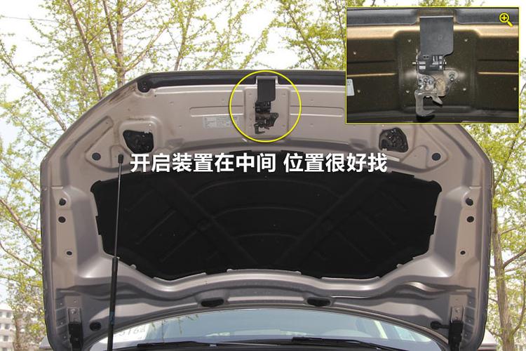 2013款奥迪q3 40 tfsi quattro 豪华版开启方式_奥迪q3细节_爱卡汽车