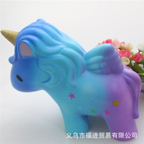 squishy慢回弹仿真减压超大独角彩马 飞马卡通可爱超大独角彩马