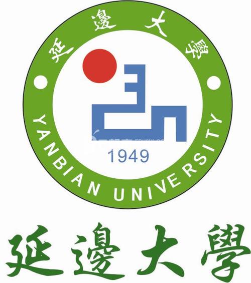 延边大学333教育综合842汉语言文学综合考研真题资料讲义笔记答案
