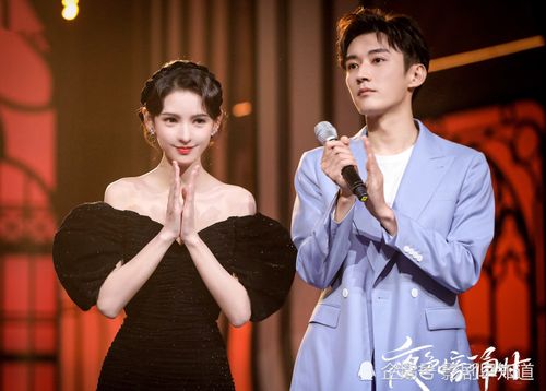 《夜色暗涌时》杀青,张予曦搭档刘学义,浓颜系待爆的小花小生