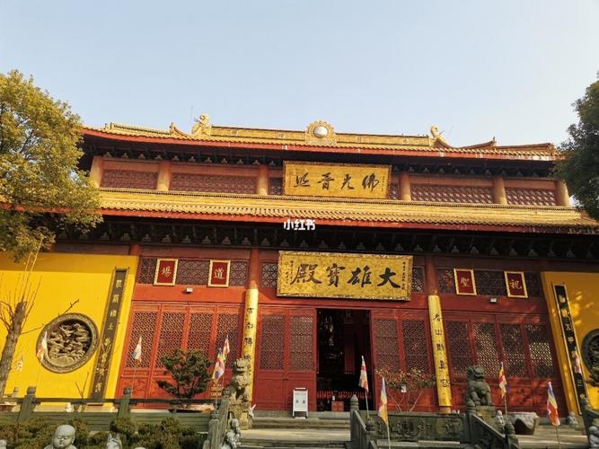 福严寺坐落于浙江嘉兴桐乡凤鸣街道,这座作为"南朝四百八十寺"典型的